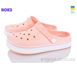 Кроксы Roks